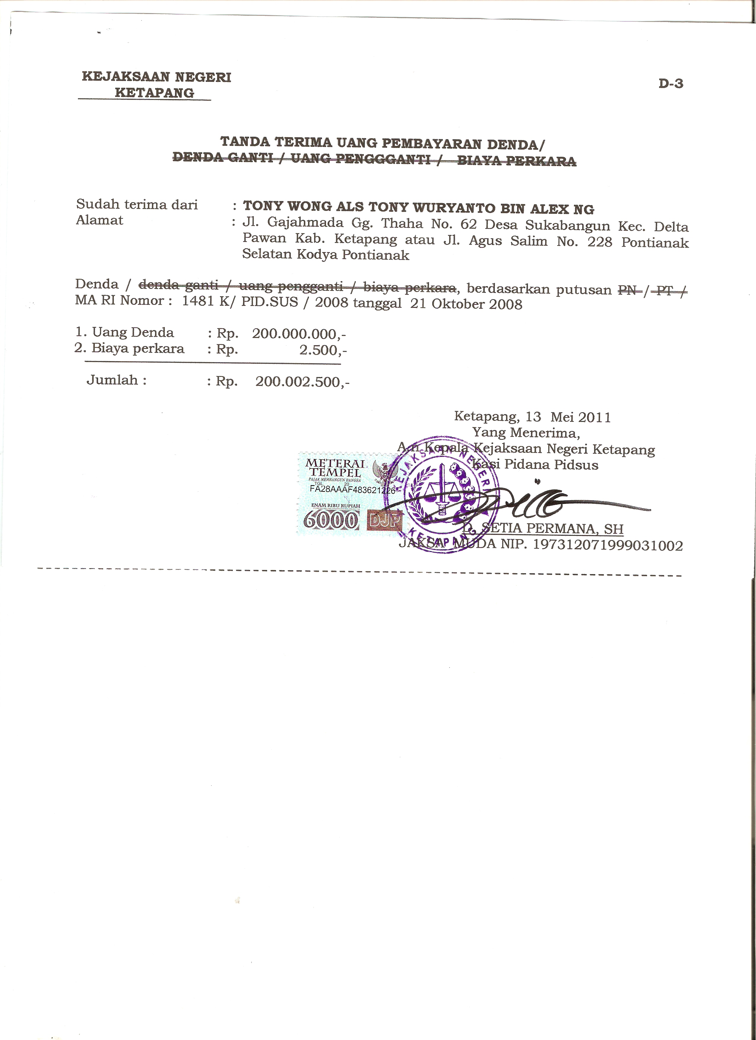 Surat Rayuan Pengurangan Bayaran Bank - Selangor i
